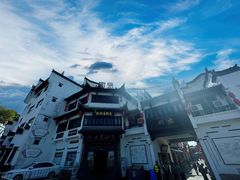 -屯溪老街
