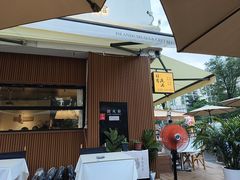-希屿·Xislands融合餐厅