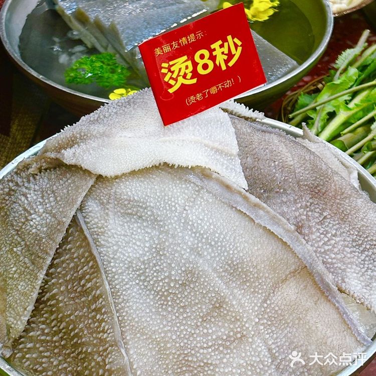 这才是杭州火锅该有的样子‼️把春天吃进嘴巴里......