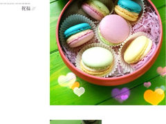iphone_upload_pic-杜勒瓦DIY烘焙&个性化蛋糕定制