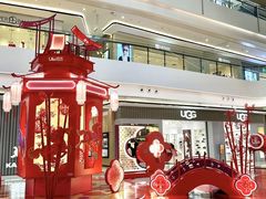 -合景·悠方(成都店)