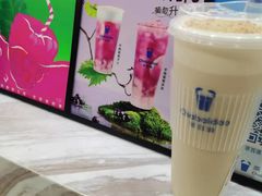 -茶百道(南通海门师山广场店)