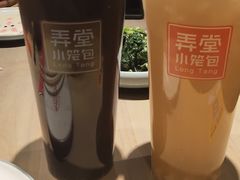 -弄堂小笼包(天津南开大悦城店)
