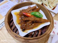 -赏点粤式点心(广州塔店)