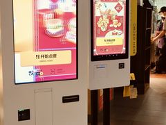-麦当劳(垡头西路店)