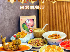 -闫府私房菜·百年鲁菜(恒隆店)