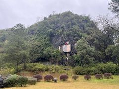 -Club Med地中海俱乐部·桂林度假村