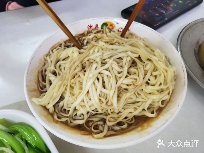 沙縣小吃(清源路店)飄香拌麵圖片