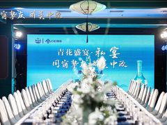 -松针蔡记蒸饺(花园路店)