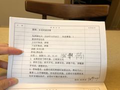 -同济大学附属口腔医院