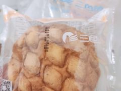 港式菠萝包-三色鸽西饼店(黄河路店)