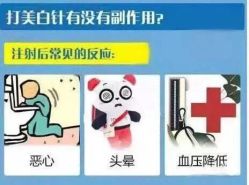 -西安壹加壹医疗美容·西北抗衰旗舰店
