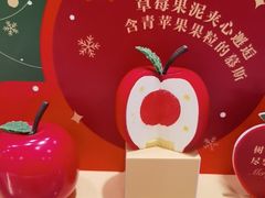 -GANSO元祖食品(西安含光路店)