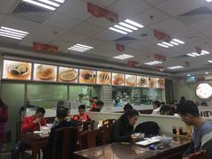 -日月永和中国餐饮名店(凤凰店)