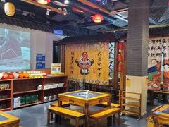 大堂-脸谱市井火锅(泺源大街店)