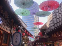 -歹街(金成店)