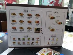 -康师傅私房牛肉面(北京南站店)