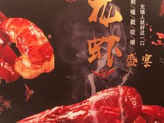 -乐咖啡西餐厅(太湖皇冠假日酒店)