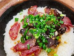 腊肠腊肉煲仔饭-红星光发煲仔饭(大石街店)