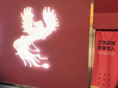 -蔡林记(古田二路店)