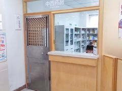 -天津滨江医院·胃肠体检中心