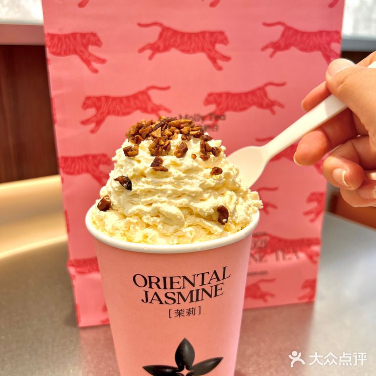 今天你喝了吗？新店买一送一