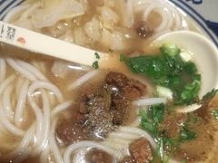 -鑫花溪牛肉米粉(印象水街都心荟店)