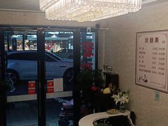 -宏强盲人推拿(永久路店)