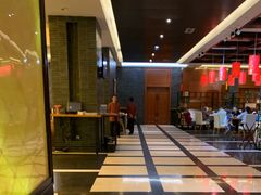-启东恒大酒店·品粤餐厅