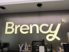 -BRENCY百仑喜(创新园店)