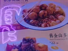 -龙记·香港茶餐厅(海上世界店)
