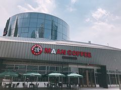 -漫咖啡(中纺国际店)