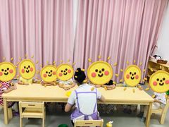 -芋儿园托育(鼎太风华店)