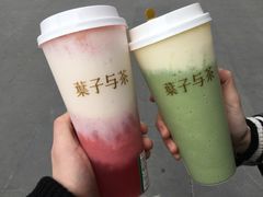 -叶子与茶(苏宁广场店)