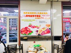 -荣吉招牌自助骨头锅(顾乡店)