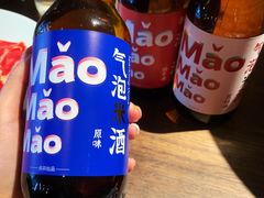 -顺承小院儿