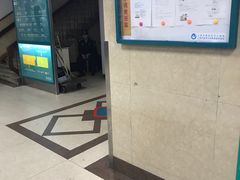 -上海市普陀区中心医院