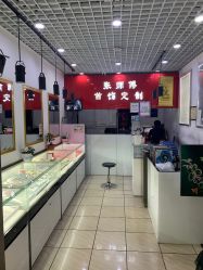 -张师傅首饰加工修理(西单华威潮铺街店)