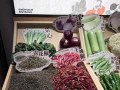 -新太二·鲜料川菜(晶耀前滩店)