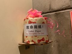 -大哥餐厅(西城花园店)