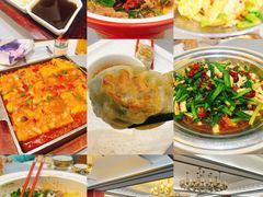 -家宴滇食记·云南家常菜