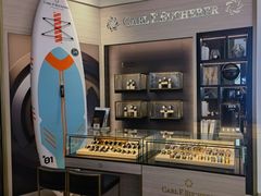 -亨吉利世界名表中心(华润万象城店)