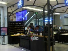 -木九十眼镜(朝阳大悦城4F店)