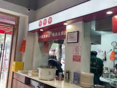 -文武王氏烧饼·无矾油条(西溪路店)