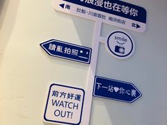 -肚魁川渝冒肚(南洪街店)