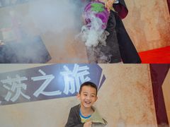 -富邦中心WEST POINT CENTRE