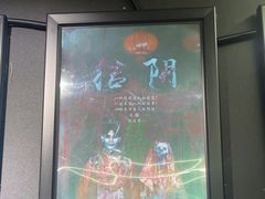 -奇门密室(五一新干线店)