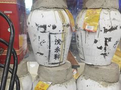 -绍兴名菜馆(可乐路店)