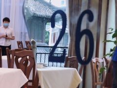 -怡园饭店-餐厅(四望亭店)