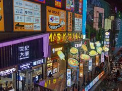 -循礼门(地铁站)